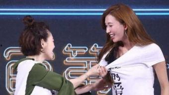 娱乐吃瓜社手游